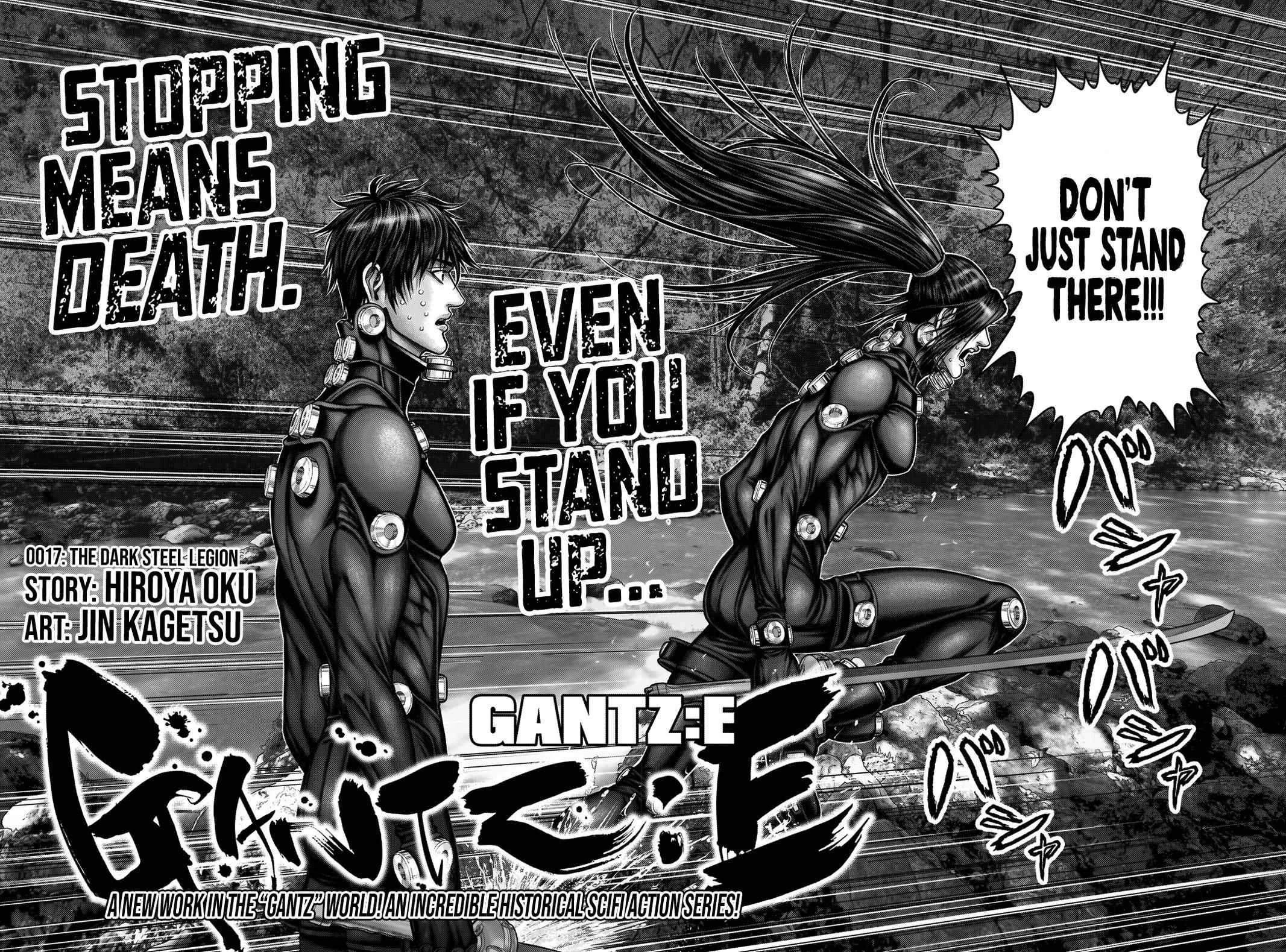 Gantz:E Chapter 17 3